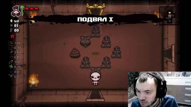 the binding of isaac rebirth часть 21 смотреть онлайн