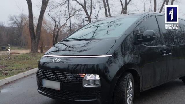 City drive: Hyundai Staria (анонс) смотреть онлайн