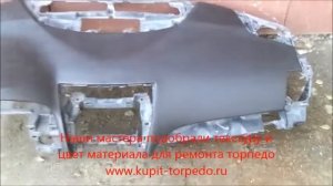 Ремонт торпеды на Toyota Camry 40 после срабатывания подушек безопасности Airbag.