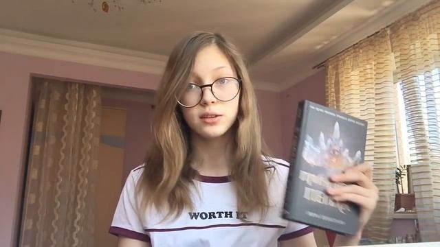 Искусственный разум