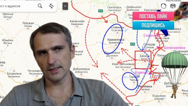 Этим утром! Без этого невозможно их окружить смотреть онлайн