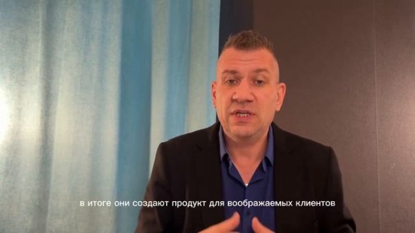 Когда идут работать по найму