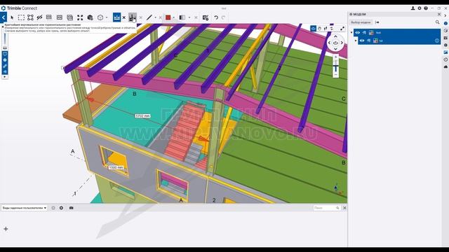 [Trimble Connect] Урок 2. Работа с основными инструментами смотреть онлайн
