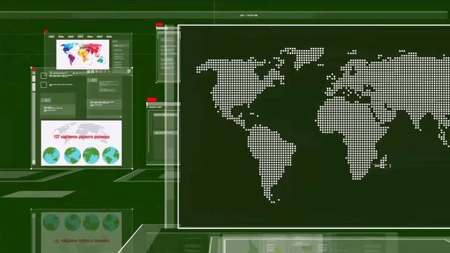 Презентация в PowerPoint с эффектом Impression FX : карты и глобусы смотреть онлайн