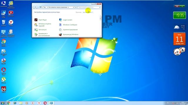 РЕЗЕРВНАЯ КОПИЯ И ВОССТАНОВЛЕНИЕ СИСТЕМЫ БЕЗ ПРОГРАММ!!! смотреть онлайн