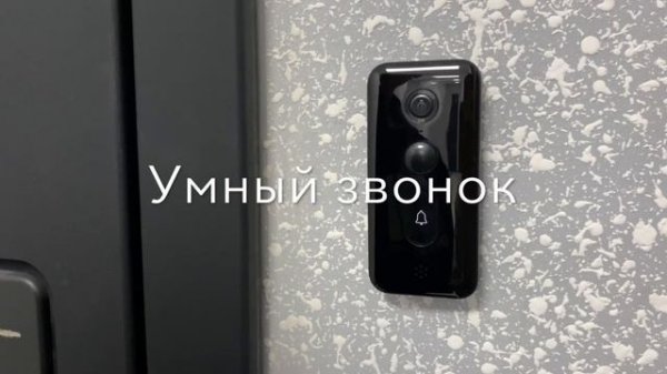 Обзор умного дома Xiaomi от компании ULTRA TRADE