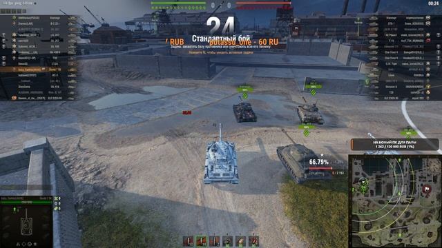 2 ОТМЕТКИ на SKODA T56 #WOT#WORLDOFTANKS#SOLO_TanKist смотреть онлайн