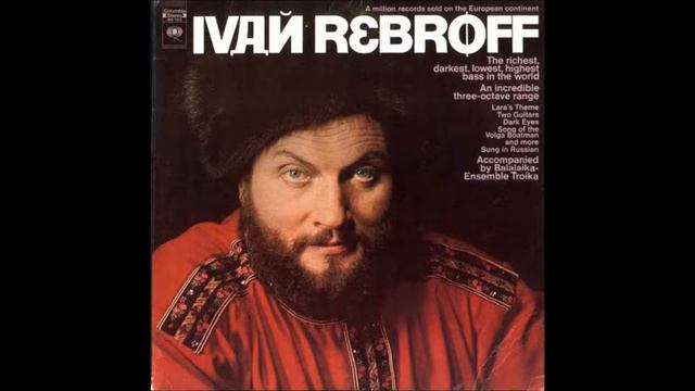 Ivan Rebroff 02 Legend of the 12 Robbers смотреть онлайн