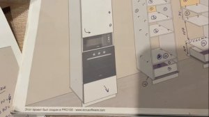 Современная кухня своими руками (часть 4) Пенал