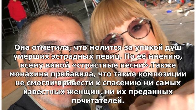 Ушедшая в монастырь эстрадная певица раскрыла тайну Пугачевой смотреть онлайн