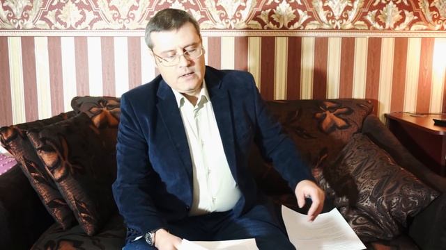 Сказ об японическом договоре смотреть онлайн