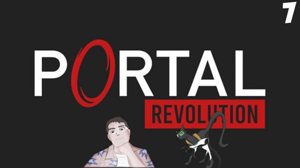 Portal Revolution #7 | Восхождение