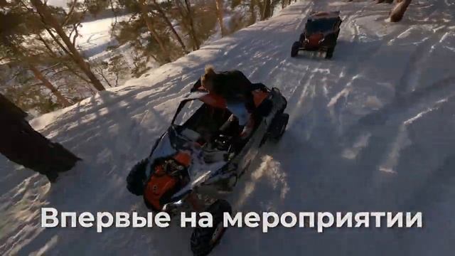 Испытайте сверхмощные багги BRP Maverick X3 Turbo RR вместе с Hummer клубом смотреть онлайн