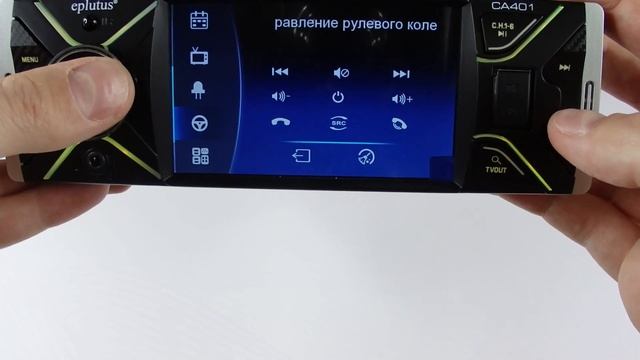 Обзор на автомагнитолу Eplutus CA 401 смотреть онлайн