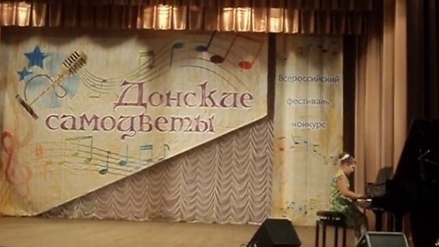 Пьеса "Халлинг" смотреть онлайн