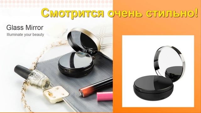 НОВИНКА! Power Bank с зеркальцем для макияжа смотреть онлайн