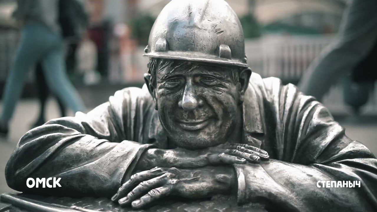 Открывай Омскую область. Город Омск смотреть онлайн