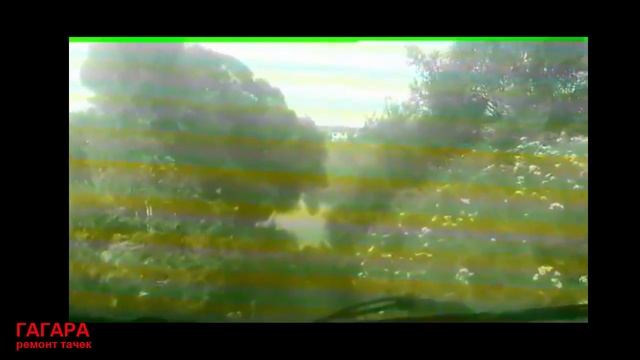 ЛУАЗ вброд через реку Лопасня смотреть онлайн