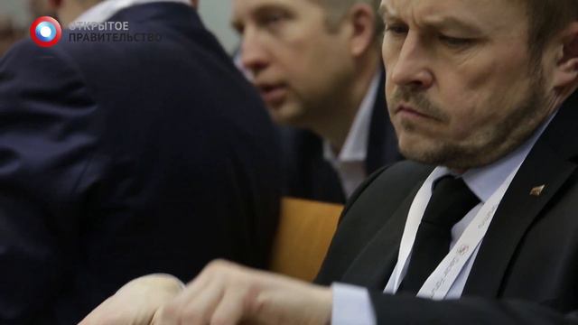 Открытость монополий - важный фактор экономического роста смотреть онлайн