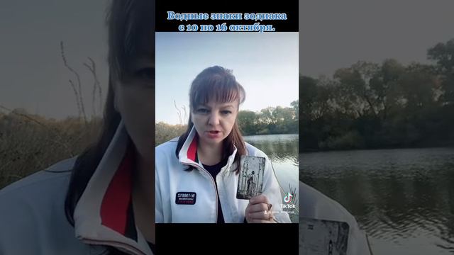 12 октября 2022 г. смотреть онлайн