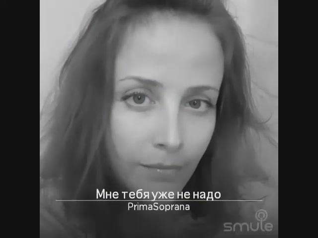 Мне тебя уже не надо. Слова М. Цветаевой. музыка Микаэл Таривердиев. смотреть онлайн