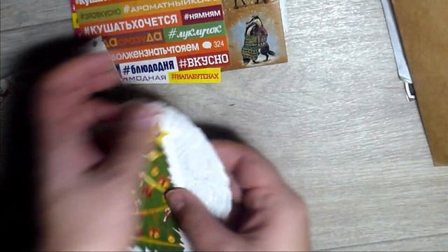 Mail / Пишите письма №67 / Ваши письма / Входящая почта / Волшебные письма смотреть онлайн