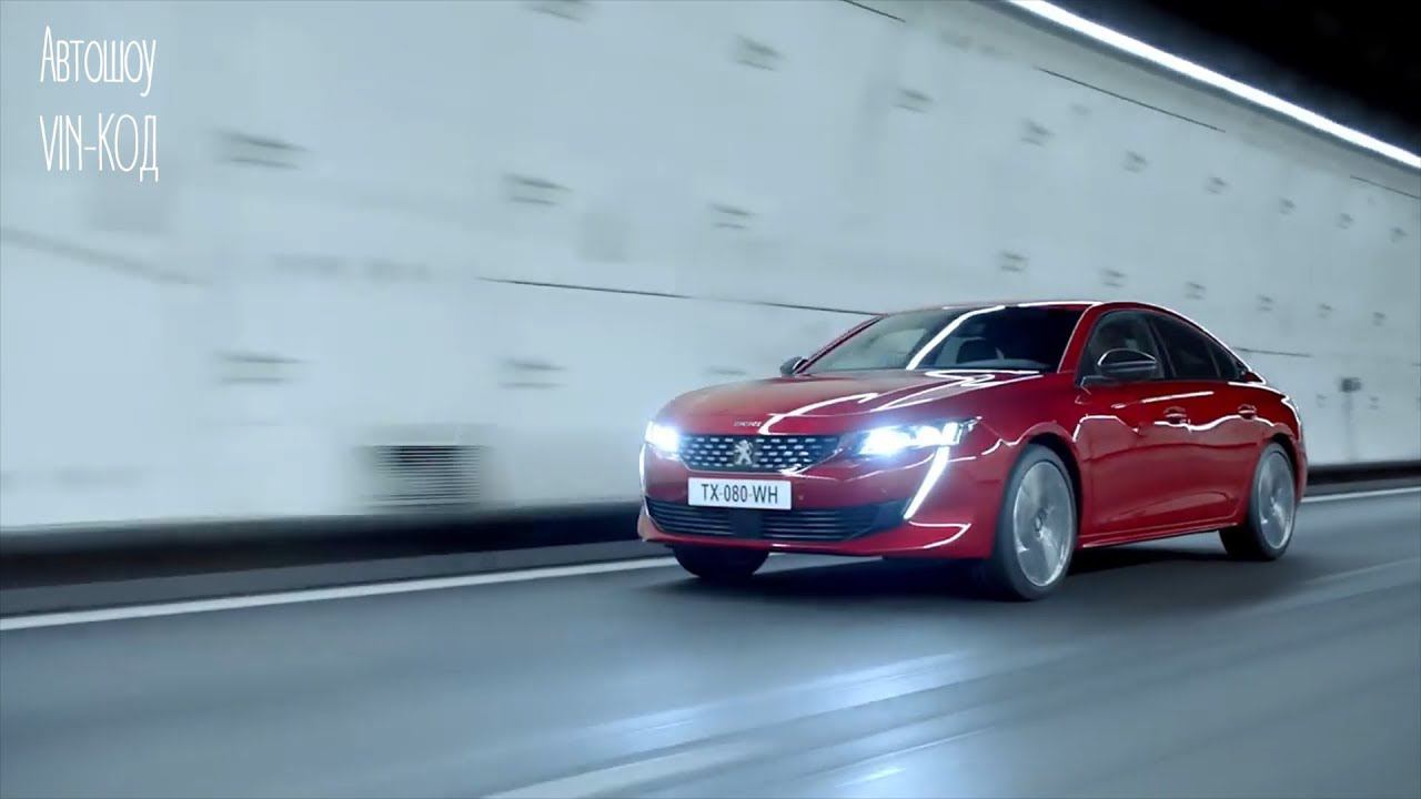 New Peugeot 508 2019 смотреть онлайн