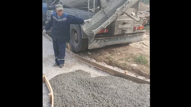 Заливка ландшафтной дорожки смотреть онлайн