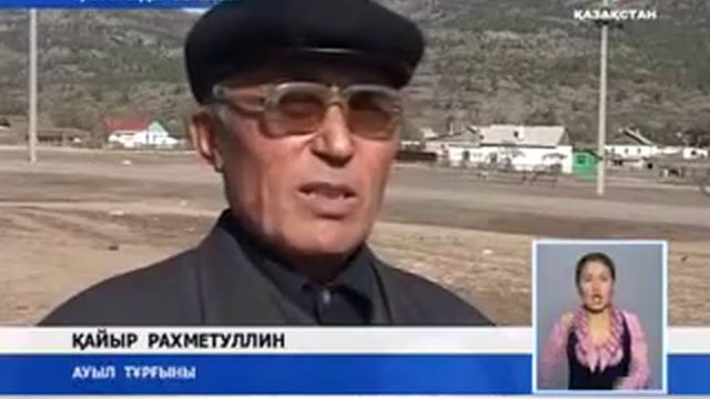 В Караганде вороны кричат "АЛЛАХ" "АЛЛАХ" смотреть онлайн