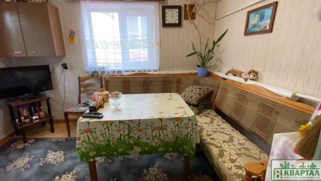 Дом в пос. Нижнебаканский смотреть онлайн