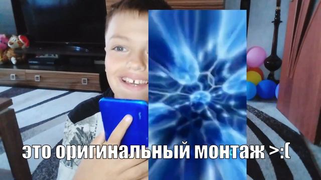 Такое разное RYTP #1 смотреть онлайн
