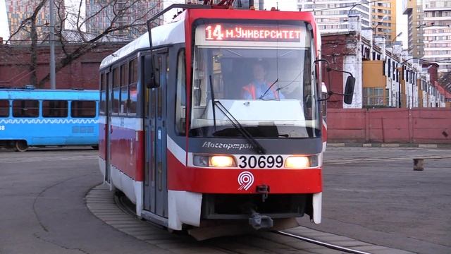 Трамваи Tatra T3 и Tatra KT3 (трехсекционный) на кольце депо им. Апакова /МОСГОРТРАНС / смотреть онлайн