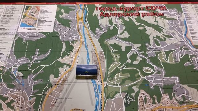 ПОДРОБНЫЙ ОБЗОР АДЛЕРСКОГО РАЙОНА✅