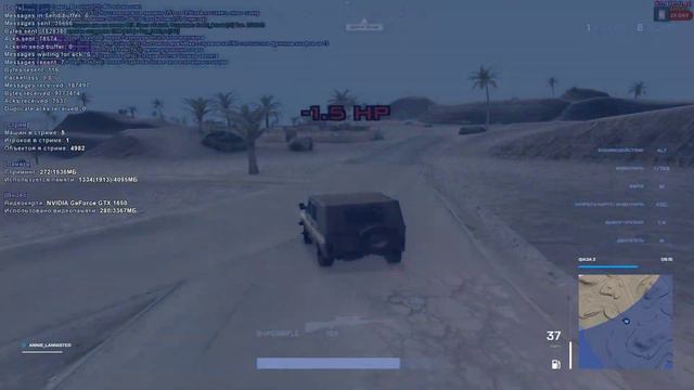 Бойчик в коме, но я не про город (Это республика)