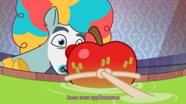 Новые пони - эпизод #30, Nightmare Night Party (на русском языке) / My Little Pony: Tell Your Tale