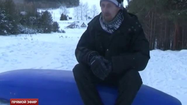 Суровые жители Сысерти зимой катаются с гор на каяках смотреть онлайн