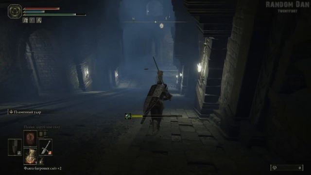 Ломаем ловушку на колёсах ● Босс "Изъязвлённый древесный дух" ● Могила героя окраин ● ELDEN RING #4 смотреть онлайн