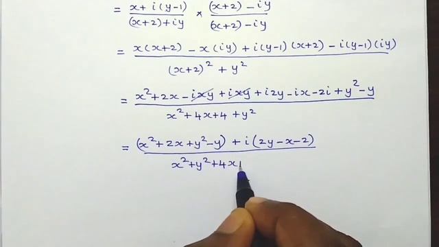 TN 12th Maths | Exercise 2.7 Sum 6 Tamil Medium смотреть онлайн