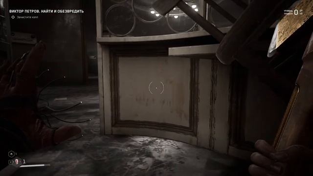 Это вам не мороженое?Atomic Heart прохождение на русском #1 Ryzen 5600x/RTX3060 смотреть онлайн