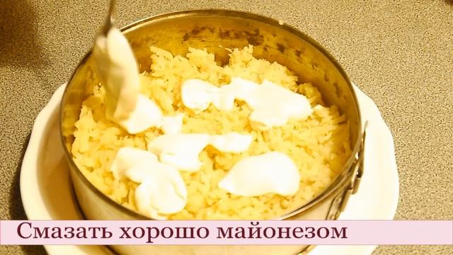 СЕЛЬДЬ ПОД ШУБОЙ - НЕ КАК У ВСЕХ! КАК УКРАСИТЬ САЛАТ! смотреть онлайн