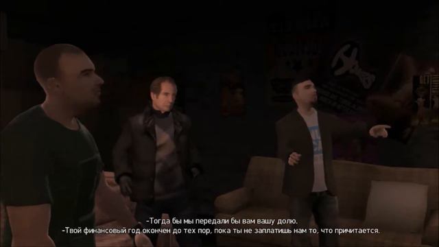 Прохождение миссий GTA 4 Миссия №15 У Вас Есть Защита? (Do You Have Protection) смотреть онлайн