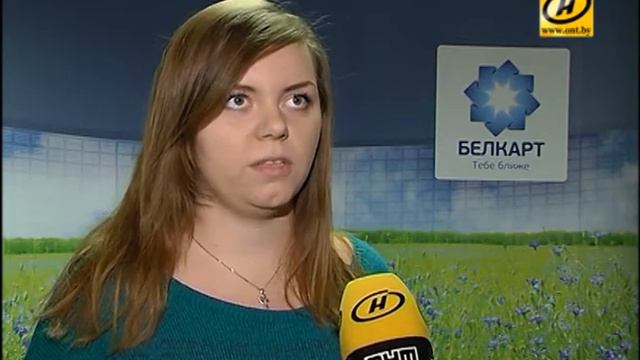 В Беларуси платёжными картами пользуются чаще, чем в Германии, Польше и Чехии смотреть онлайн