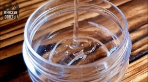 Это бюджетное средство из аптечки не даст пыли оседать на мебели!