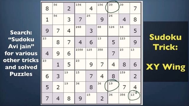 sudoku tips and tricks. sudoku hard level tips - xy wing sudoku trick. sudoku tricks #puzzle смотреть онлайн