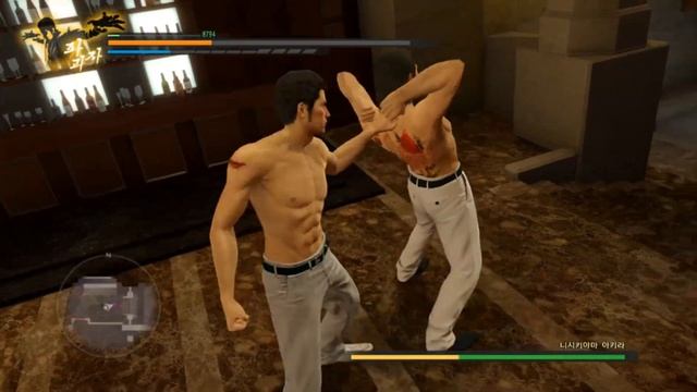 [Yakuza Kiwami 1] Final Boss : Akira Nishikiyama No Damage (EX HARD, No Boost Attack) смотреть онлайн