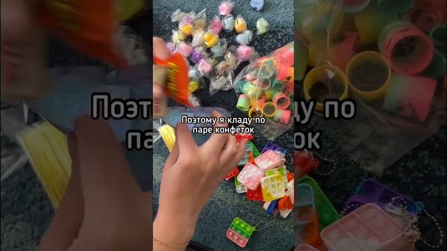 В свой день рождения нужно дарить подарки, а не принимать! Американские традиции смотреть онлайн