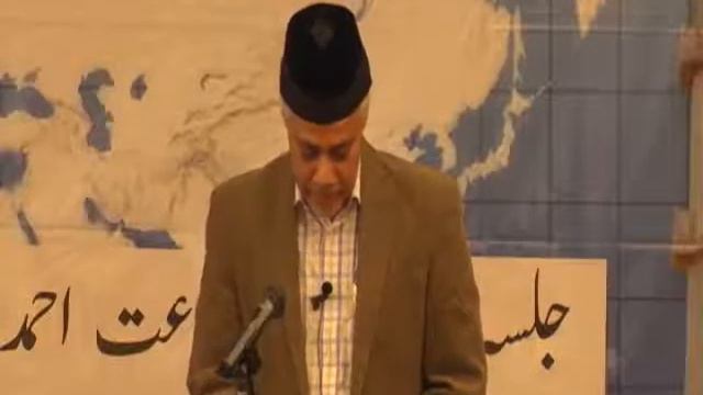 Speech Mohtram Mirza Mehmood Ahmad Sahib at Jalsa Salana Japan смотреть онлайн