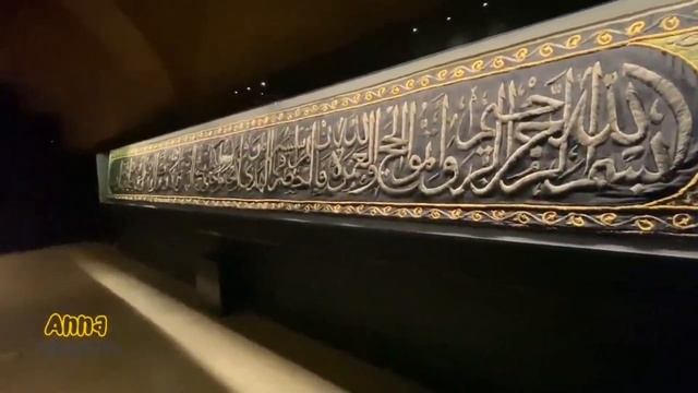 ДВОРЕЦ ИБРАГИМА ПАШИ В СТАМБУЛЕ. Что с ним стало? Тугра Сулеймана и заколка Хюррем Султан. смотреть онлайн