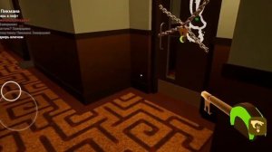 Прохождение игры младенец в жёлтом глава безумие Пикмана