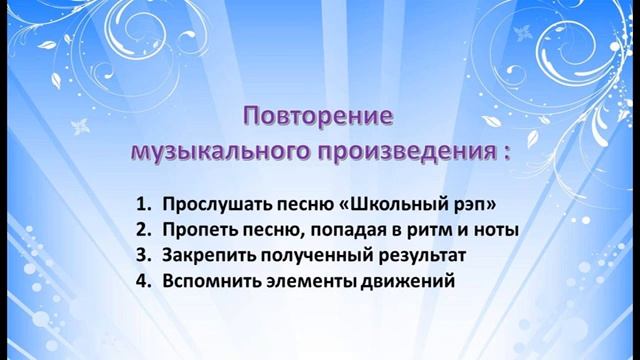 Вокально-театральная шоу-группа _Soundtrack_ смотреть онлайн